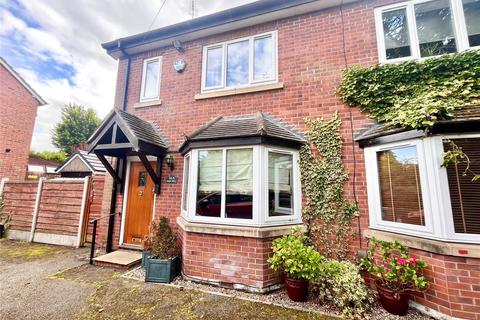 undefined, Chelford Road, Macclesfield, Cheshire, SK10
