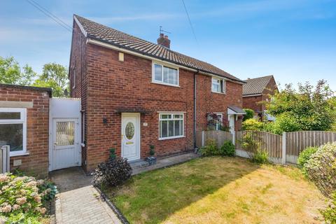 2 bedroom semi-detached house for sale, Carver Road, Marple, Stockport, Greater Manchester, SK6