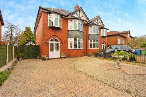 undefined, Harrytown, Romiley, Stockport, Greater Manchester, SK6
