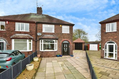 Eltham Gardens, Newcastle, Staffordshire, ST5
