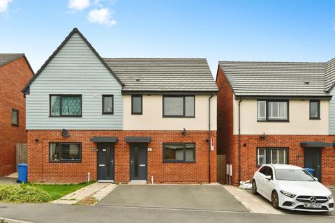 undefined, George Steele Avenue, Stoke-on-Trent, Staffordshire, ST2