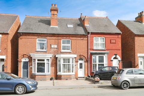 Moira Road, Donisthorpe, Swadlincote, Leicestershire, DE12