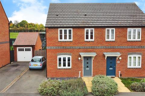 undefined, Meadow Way, Tamworth, Staffordshire, B79