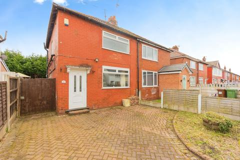 Harrogate Road, Stockport, Greater Manchester, SK5