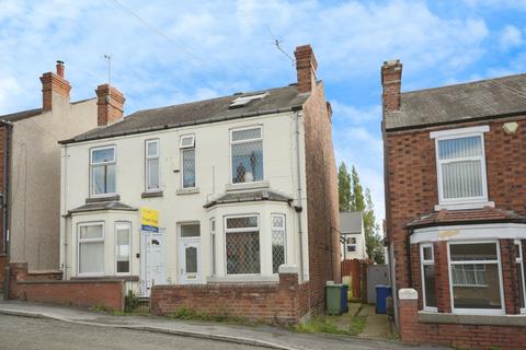 Station Lane, New Whittington, Chesterfield, Derbyshire, S43
