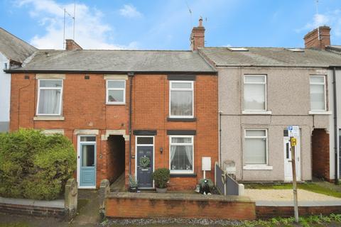 3 bedroom terraced house for sale, Wharf Lane, Chesterfield, Derbyshire, S41