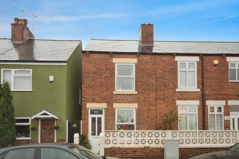 undefined, School Board Lane, Chesterfield, Derbyshire, S40