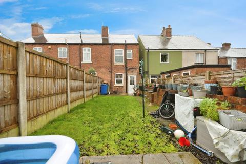 undefined, School Board Lane, Chesterfield, Derbyshire, S40