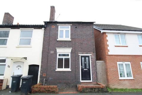 2 bedroom end of terrace house to rent, Leys Road, Brierley Hill