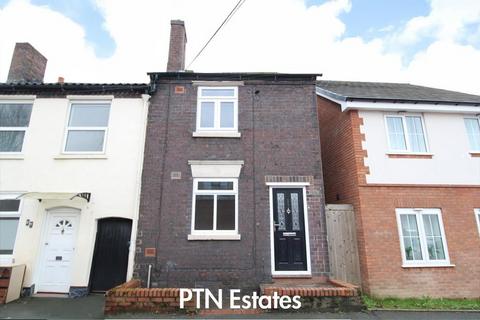 undefined, Leys Road, Brierley Hill