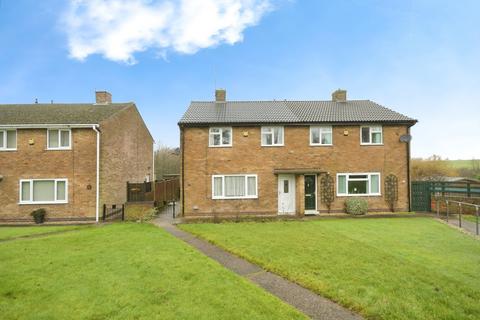 undefined, Moorland Drive, Heath, Chesterfield, Derbyshire, S44