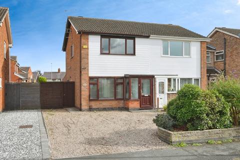 undefined, St. Denys Crescent, IBSTOCK, Leicestershire, LE67