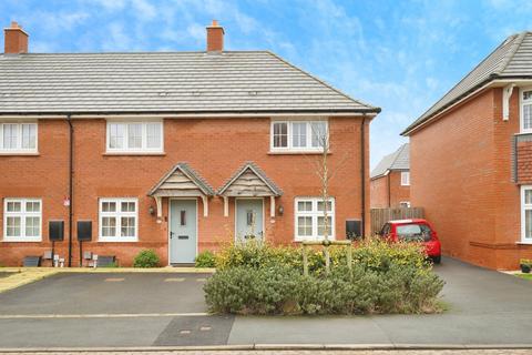 2 bedroom end of terrace house for sale, Harold Mosely Way, Hugglescote, COALVILLE, LE67