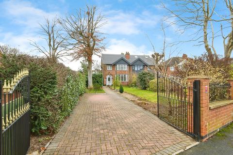 undefined, Ingleby Avenue, Derby, Derbyshire, DE23