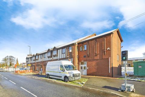 Swarkestone Road, Chellaston, Derby, Derbyshire, DE73