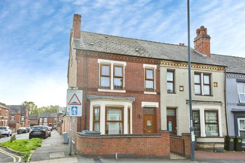 5 bedroom end of terrace house for sale, Dairyhouse Road, Derby, Derbyshire, DE23