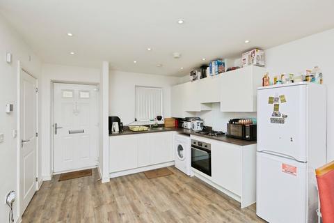 3 bedroom terraced house for sale, Erasmus Drive, DERBY, Derbyshire, DE1