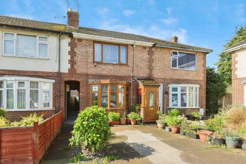 undefined, Tunstall Crescent, Leicester, Leicestershire, LE4