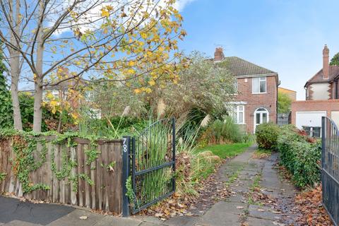 undefined, Corporation Road, LEICESTER, Leicestershire, LE4