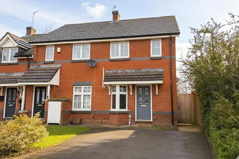 undefined, Harrow Lane, Daventry
