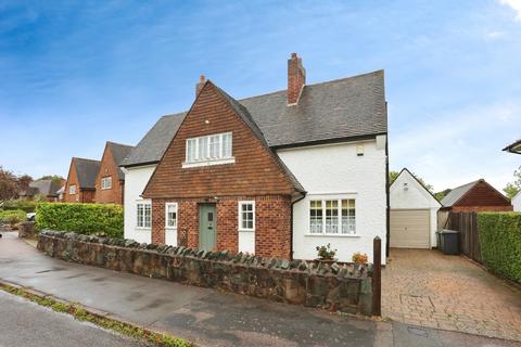 Pantain Road, Loughborough, Leicestershire, LE11