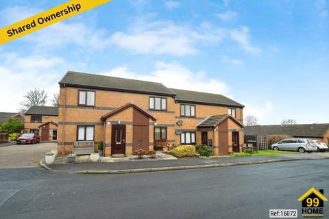 undefined, The Grove, Wakefield, WF2