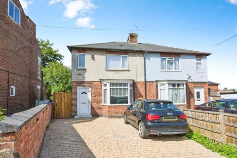 undefined, Conway Street, Long Eaton, Nottinghamshire, NG10