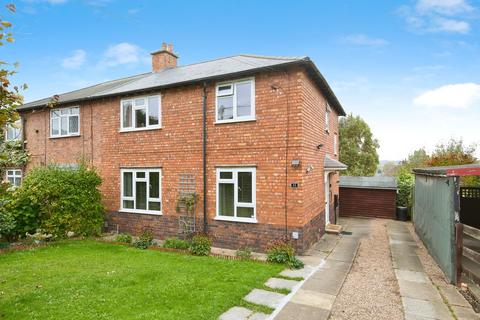 West Avenue, Sandiacre, Nottinghamshire, NG10