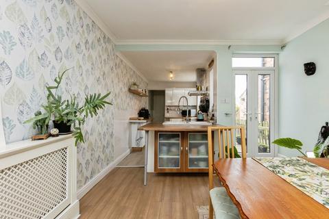 2 bedroom terraced house for sale, Emerys Road, Gedling, Nottingham, Nottinghamshire, NG4