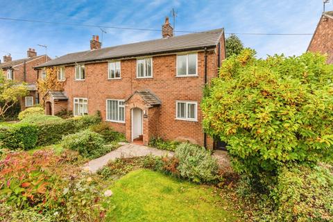 Knutsford Road, Alderley Edge, Cheshire, SK9