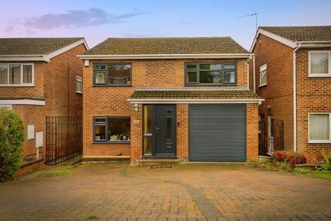 Linsdale Gardens, Gedling, Nottingham, Nottinghamshire, NG4