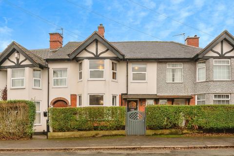 Brooklands Road, Bakersfield, Nottinghamshire, NG3