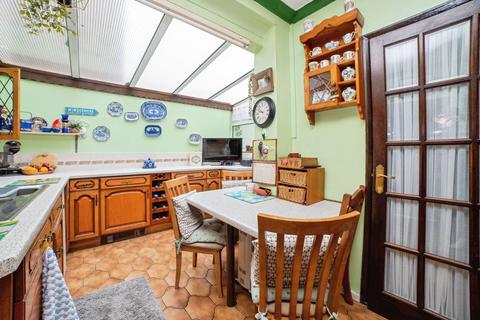undefined, Southwell Road West, Mansfield, Nottinghamshire, NG18