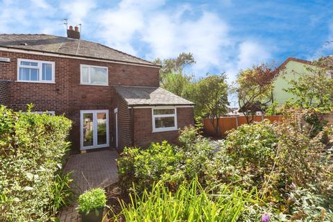 undefined, The Crescent, Lostock Hall, Preston, Lancashire, PR5
