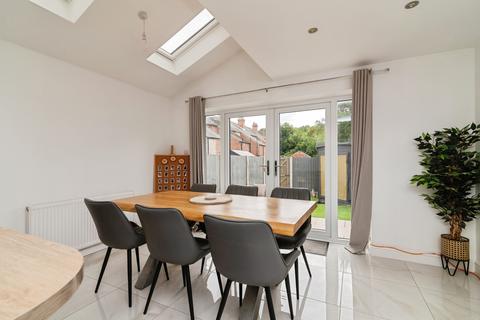 4 bedroom terraced house for sale, Balmoral Road, Colwick, Nottingham, Nottinghamshire, NG4