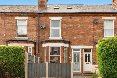 4 bedroom terraced house for sale, Balmoral Road, Colwick, Nottingham, Nottinghamshire, NG4