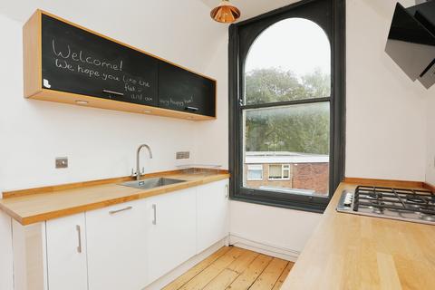 undefined, Magdala Road, Nottingham, Nottinghamshire, NG3