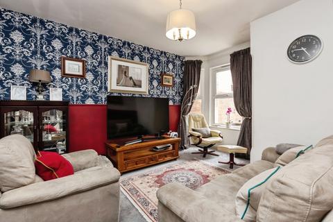 4 bedroom semi-detached house for sale, Dunlop Avenue, NOTTINGHAM, Nottinghamshire, NG7