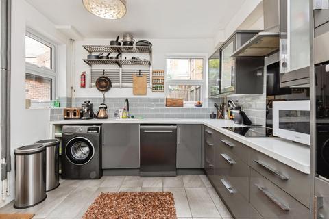 4 bedroom semi-detached house for sale, Dunlop Avenue, NOTTINGHAM, Nottinghamshire, NG7