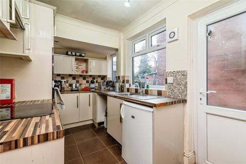 3 bedroom detached house for sale, Denehurst Avenue, Nottingham, Nottinghamshire, NG8
