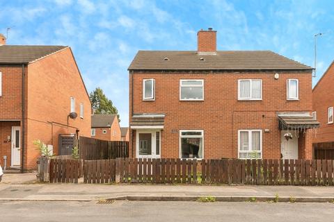 undefined, Gabrielle Close, Nottingham, Nottinghamshire, NG6
