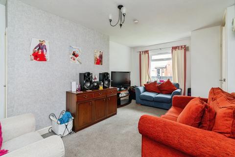 undefined, Gabrielle Close, Nottingham, Nottinghamshire, NG6