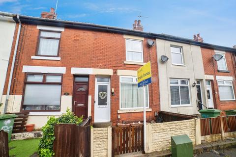 2 bedroom terraced house for sale, Harrington Street, Mansfield, Nottinghamshire, NG18