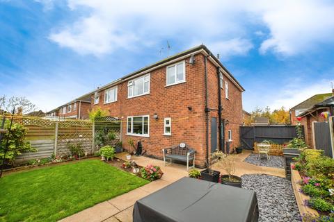 undefined, Nursery Avenue, Sutton-in-Ashfield, Nottinghamshire, NG17
