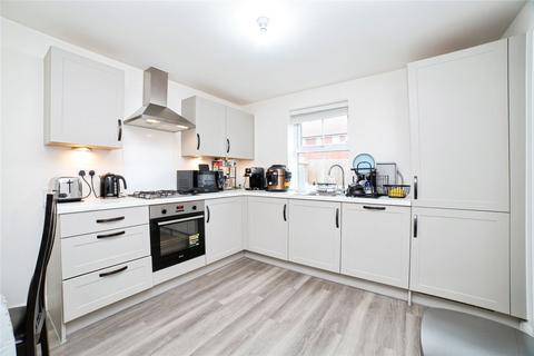 3 bedroom detached house for sale, Grasshopper Green, SUTTON-IN-ASHFIELD, Nottinghamshire, NG17