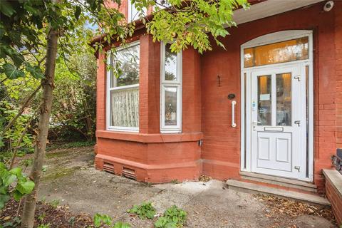 undefined, George Road, West Bridgford, Nottinghamshire, NG2