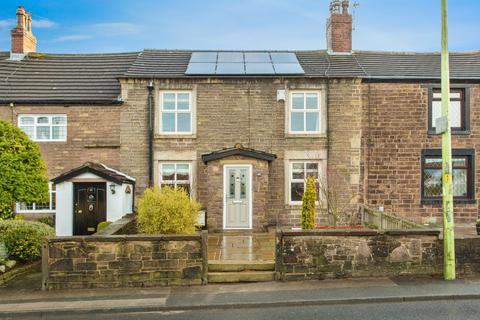 undefined, Blackburn Road, Whittle-le-Woods, Chorley, Lancashire, PR6