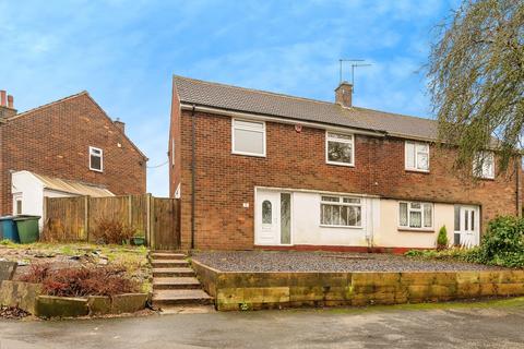 undefined, Stowe Avenue, West Bridgford, Nottingham, Nottinghamshire, NG2