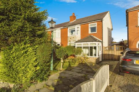 undefined, Wood Lane, Heskin, Chorley, Lancashire, PR7