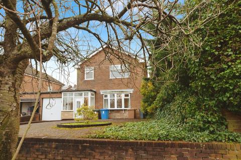Claremont Avenue, Chorley, Lancashire, PR7